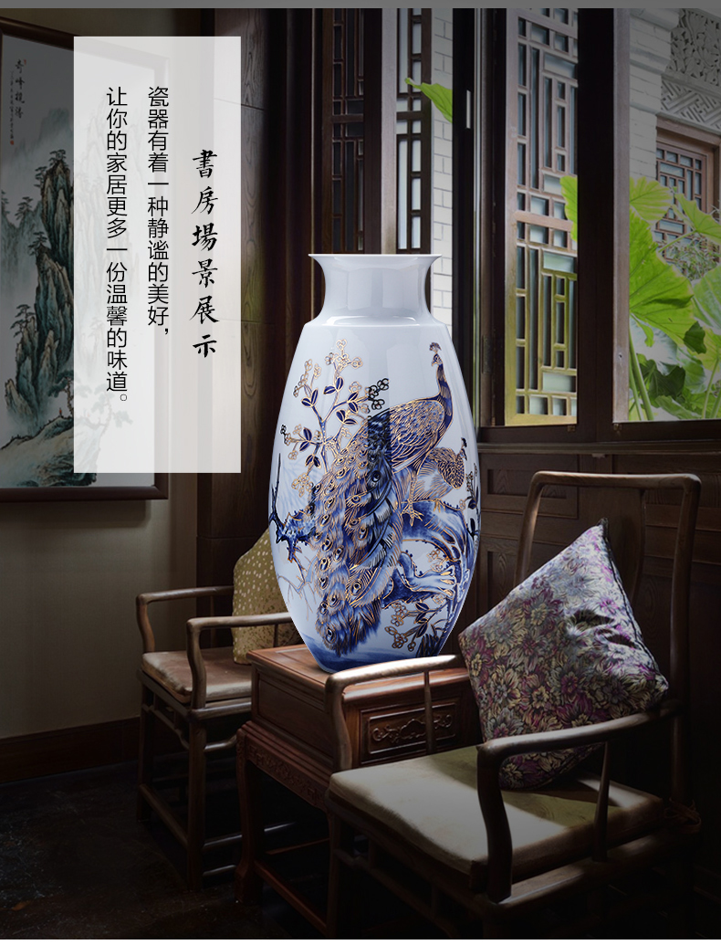 Hand the see colour of blue and white porcelain of jingdezhen ceramics vase peacock landing large new Chinese style household act the role ofing is tasted furnishing articles