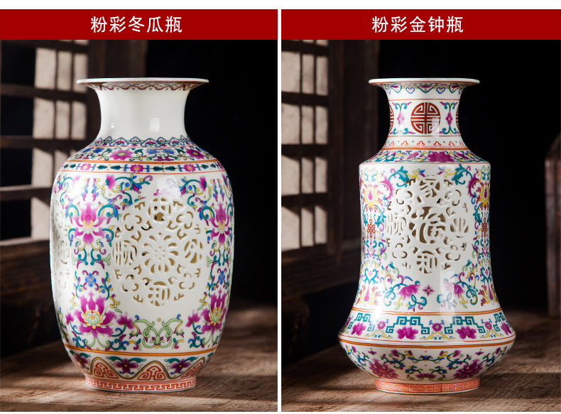 Jingdezhen ceramics vase furnishing articles creative hollow out blue and white porcelain flower arranging home wine ark of I sitting room adornment