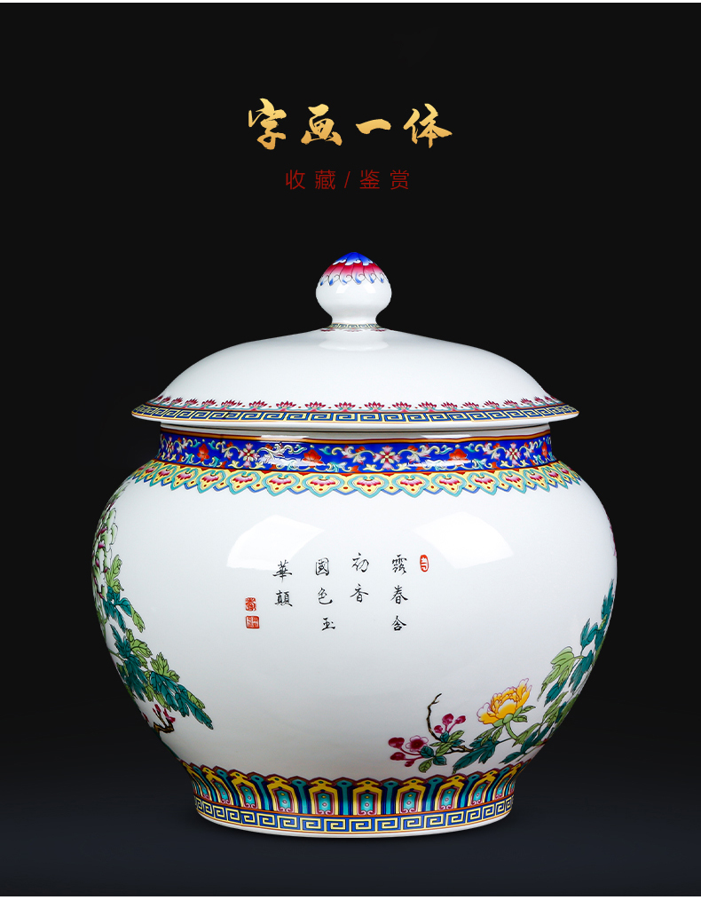 Jingdezhen ceramics small caddy fixings loose tea tea cake storage tanks large household coarse cereals snacks storage place