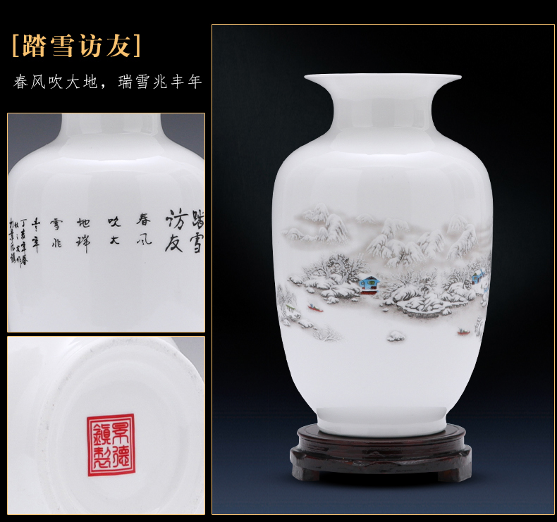 Jingdezhen ceramics floret bottle furnishing articles Chinese flower arranging wine sitting room TV ark, home decoration arts and crafts