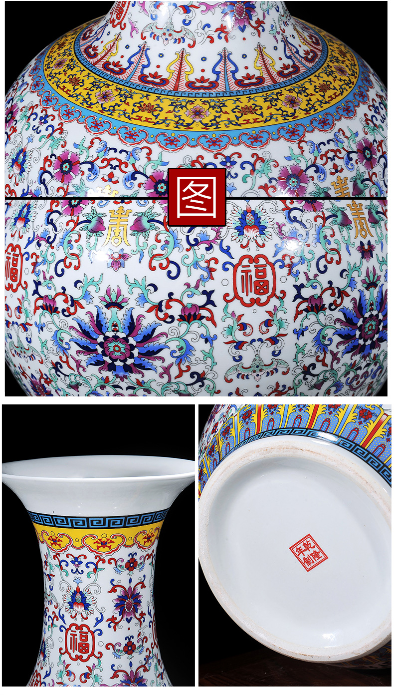 Jingdezhen ceramics European - style colored enamel of large vase flower arranging TV ark adornment furnishing articles large living room