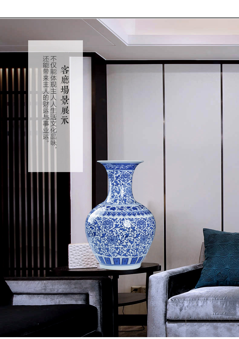 Jingdezhen porcelain ceramic large blue and white porcelain vase landed furnishing articles sitting room of Chinese style household flower adornment ornament