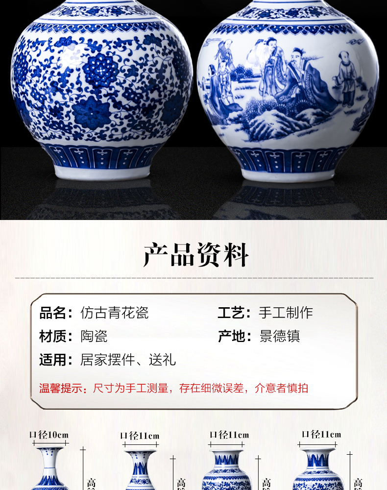 Jingdezhen blue and white porcelain of modern Chinese style household ceramics vases, flower arrangement furnishing articles rich ancient frame sitting room adornment