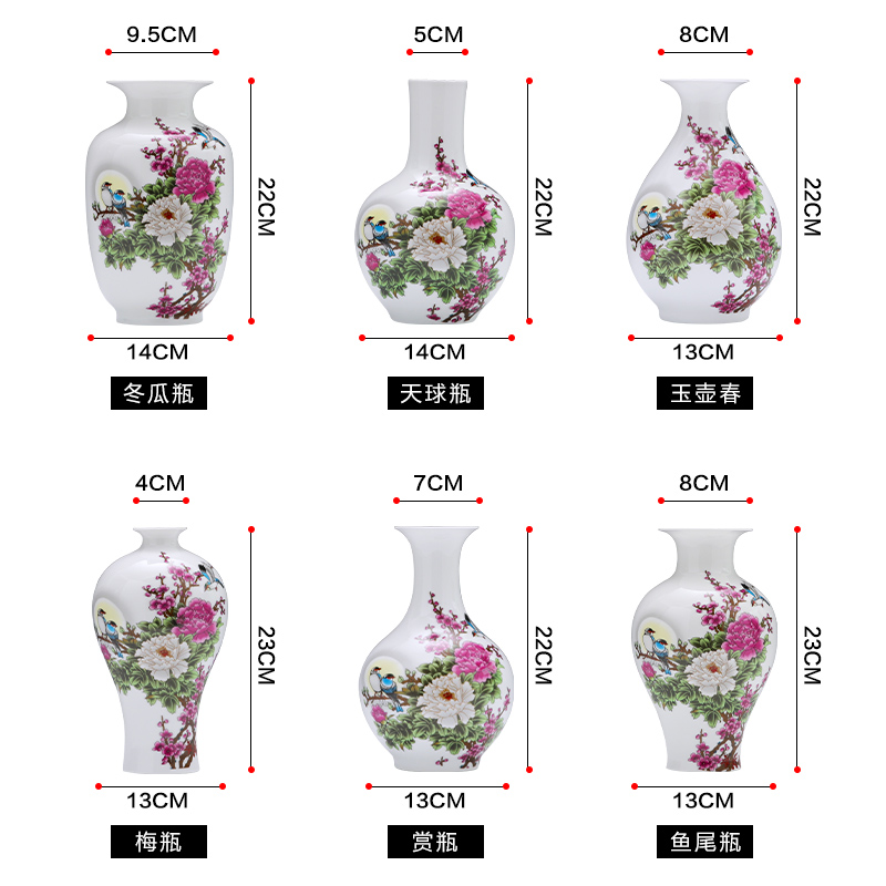Jingdezhen ceramics dried flowers floret bottle furnishing articles household act the role ofing is tasted wine rich ancient frame decorative Chinese flower arranging living room