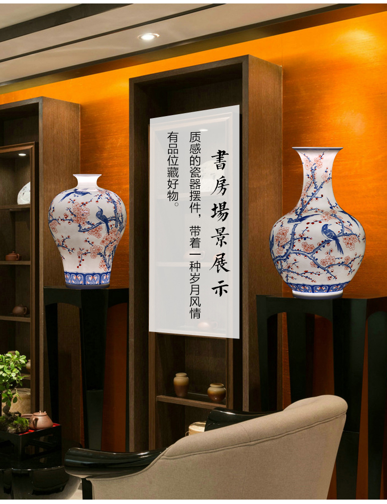 Jingdezhen ceramics hand - made furnishing articles of modern blue and white porcelain vase of new Chinese style household living room TV cabinet decoration