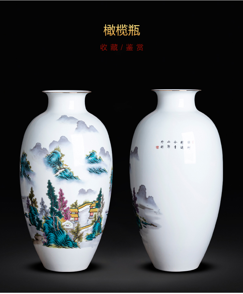 Jingdezhen ceramics pastel landscape in new living room TV cabinet decoration of Chinese style household furnishing articles porcelain vase