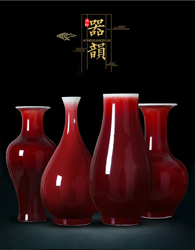 Jingdezhen ceramics ruby red vase large Chinese style restoring ancient ways to live in the sitting room TV ark adornment furnishing articles arranging flowers