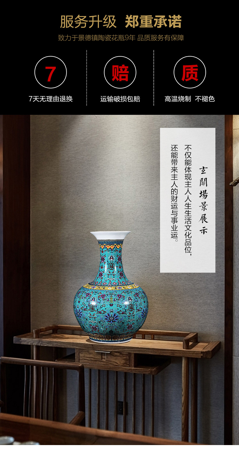 Jingdezhen ceramics European - style colored enamel of large vase flower arranging TV ark adornment furnishing articles large living room