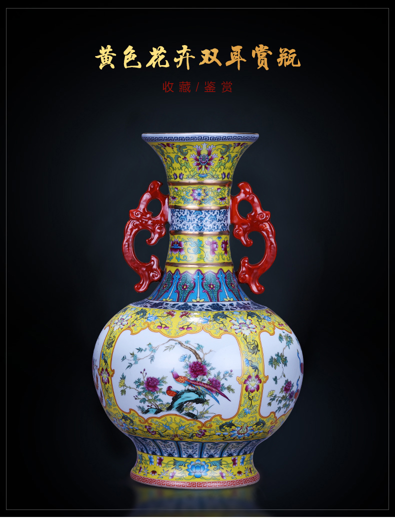 Jingdezhen ceramics vase archaize ears flower arrangement of Chinese style restoring ancient ways is sitting room home TV ark adornment furnishing articles