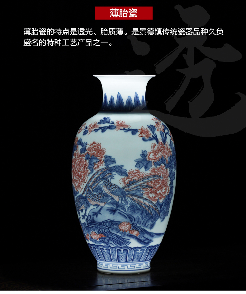 Jingdezhen ceramics archaize the qing hand - made painting of flowers and blue and white porcelain vases, flower arranging furnishing articles of Chinese style household decorations