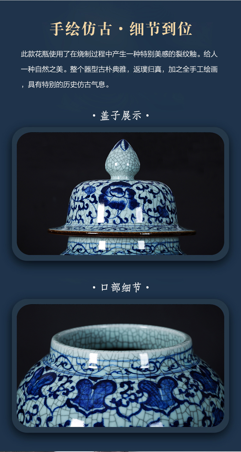 Jingdezhen porcelain general extra large antique hand - made ceramic blue and white porcelain jar with cover storage tank floor decoration