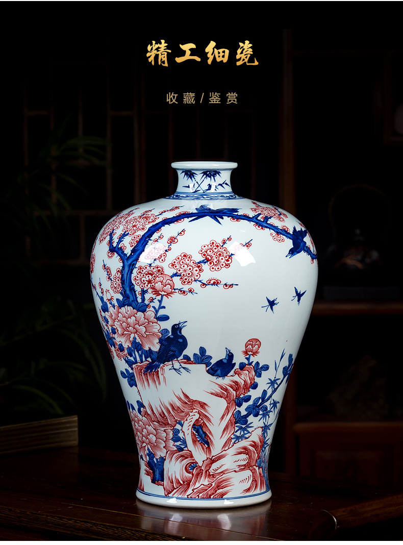 Hand - made name plum flower vase of blue and white porcelain of jingdezhen ceramics name plum bottle of flower arrangement sitting room adornment of Chinese style household furnishing articles