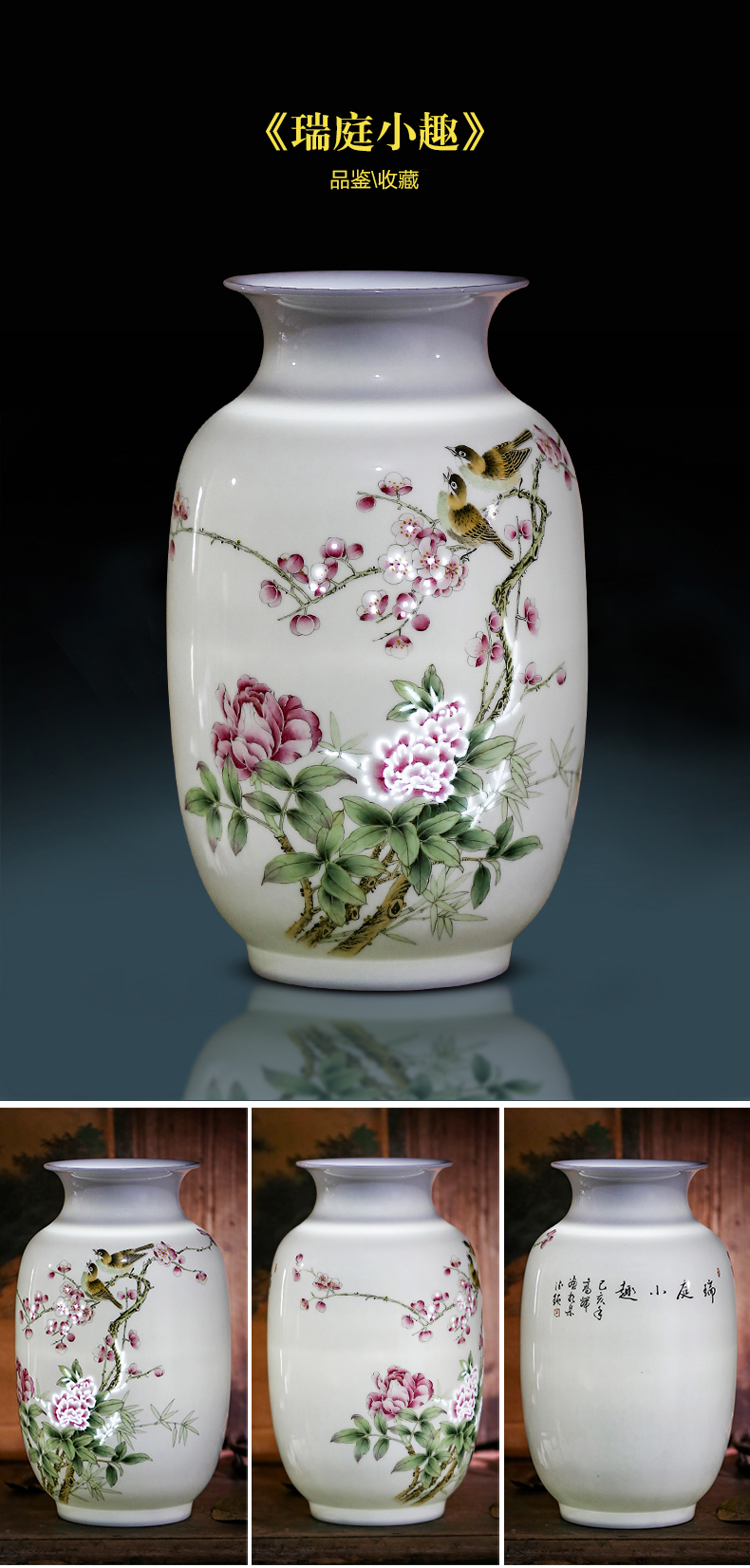 Jingdezhen porcelain ceramic hand - made thin body new Chinese style household vase living room TV ark, flower adornment furnishing articles