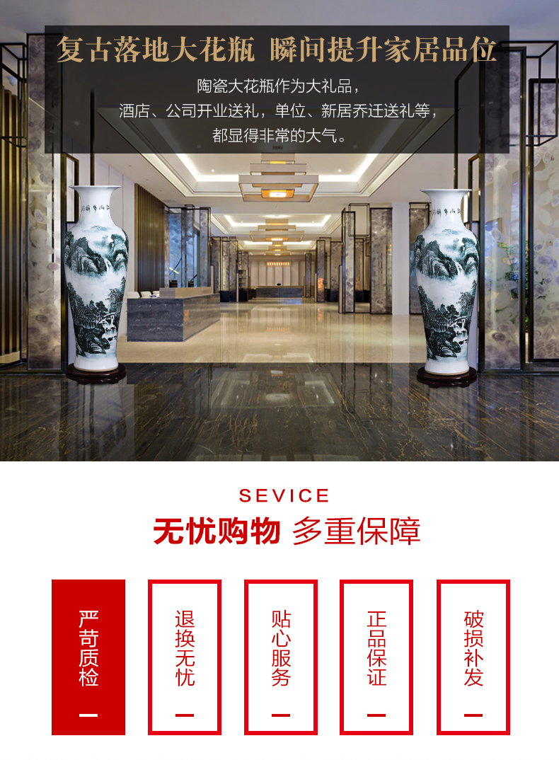 Jingdezhen ceramic vase large furnishing articles 1 meter landing hand - made porcelain of modern Chinese style home sitting room adornment