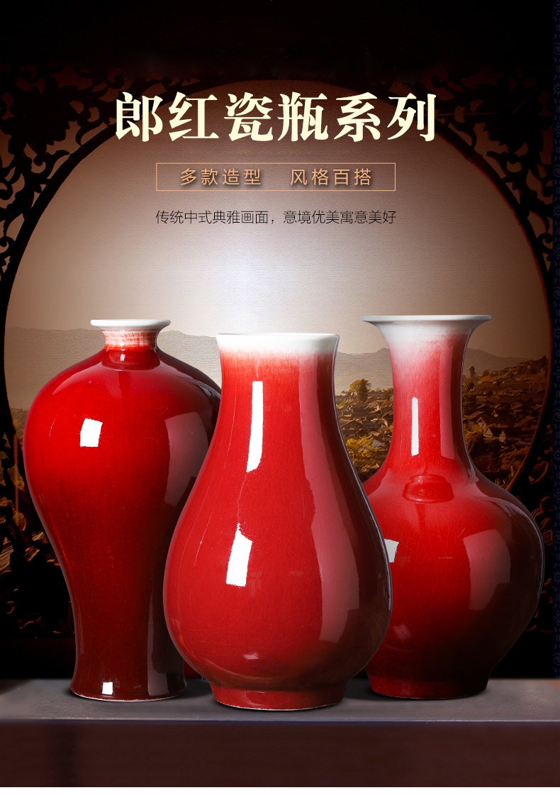 Jingdezhen porcelain ceramic ruby red vase large furnishing articles sitting room of Chinese style household adornment ornament porcelain arranging flowers