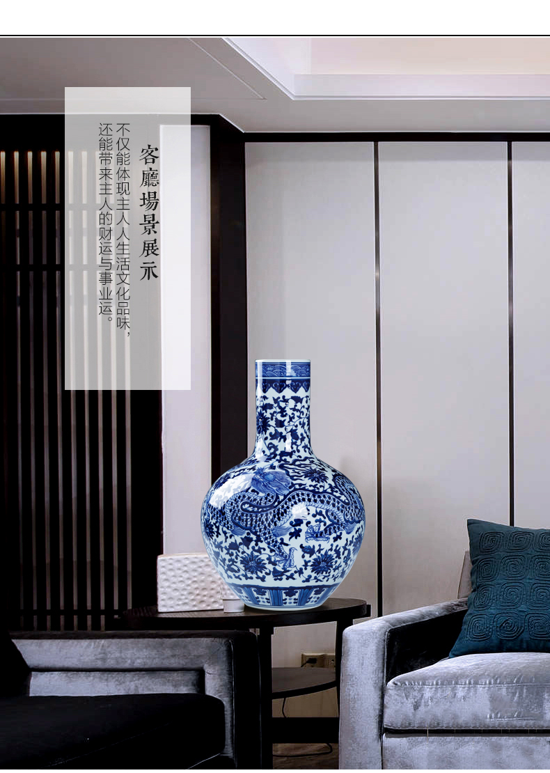 Jingdezhen porcelain ceramic antique blue and white porcelain dragon vase large home sitting room TV ark adornment furnishing articles