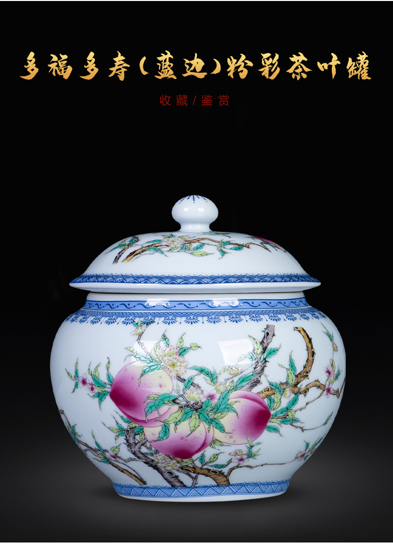 Half jins of jingdezhen ceramic seal small loose tea caddy fixings storage tank receive coarse cereals snacks with cover pot