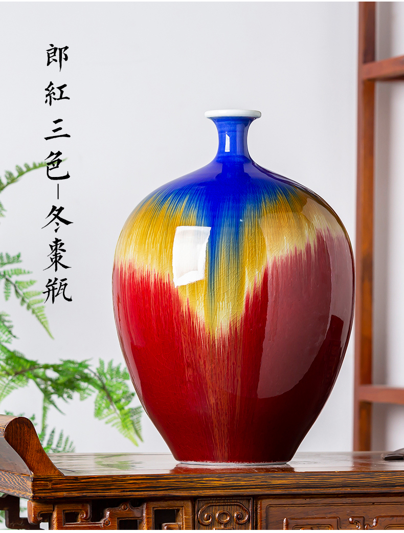 Jingdezhen ceramics ruby red trichromatic vases, sitting room porch flower arranging large new Chinese style household decorations furnishing articles