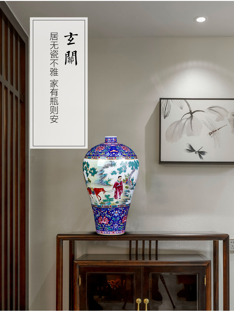 Jingdezhen ceramics vase under the archaize Xiao Heyue Han Xinmei bottles of the sitting room of Chinese style household adornment furnishing articles