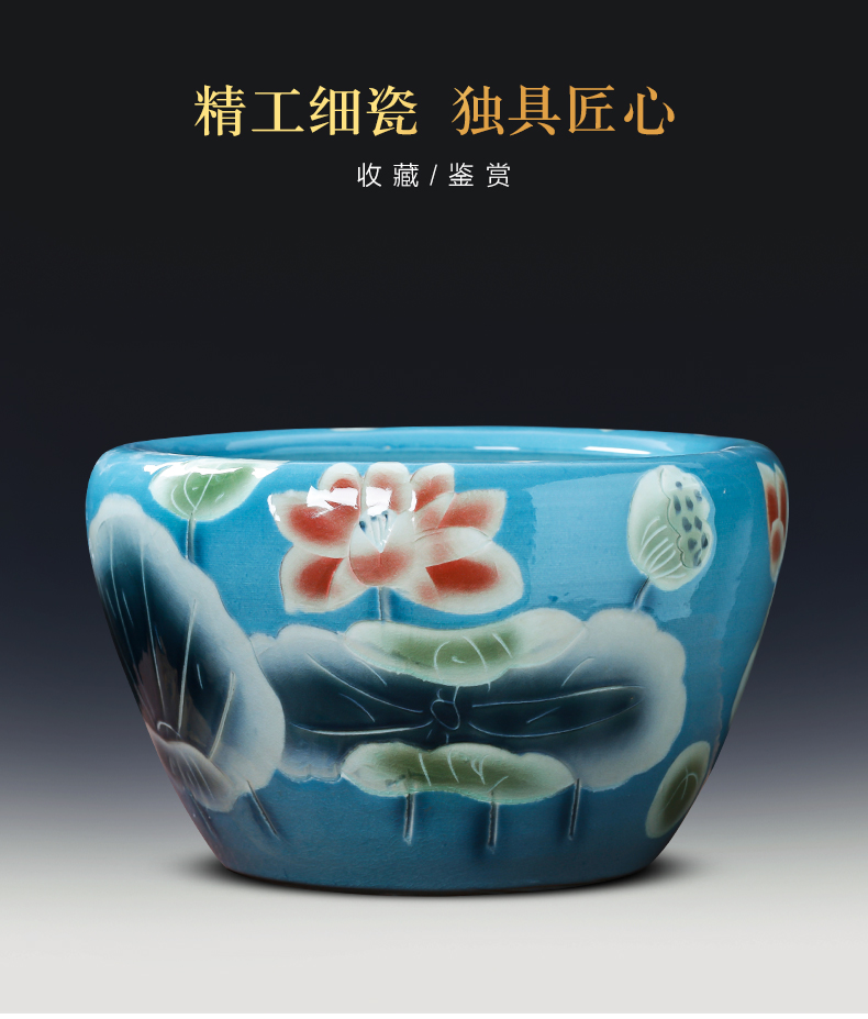 Jingdezhen porcelain ceramic aquarium goldfish turtle cylinder hydroponic water lily copper basin of grass courtyard sitting room adornment