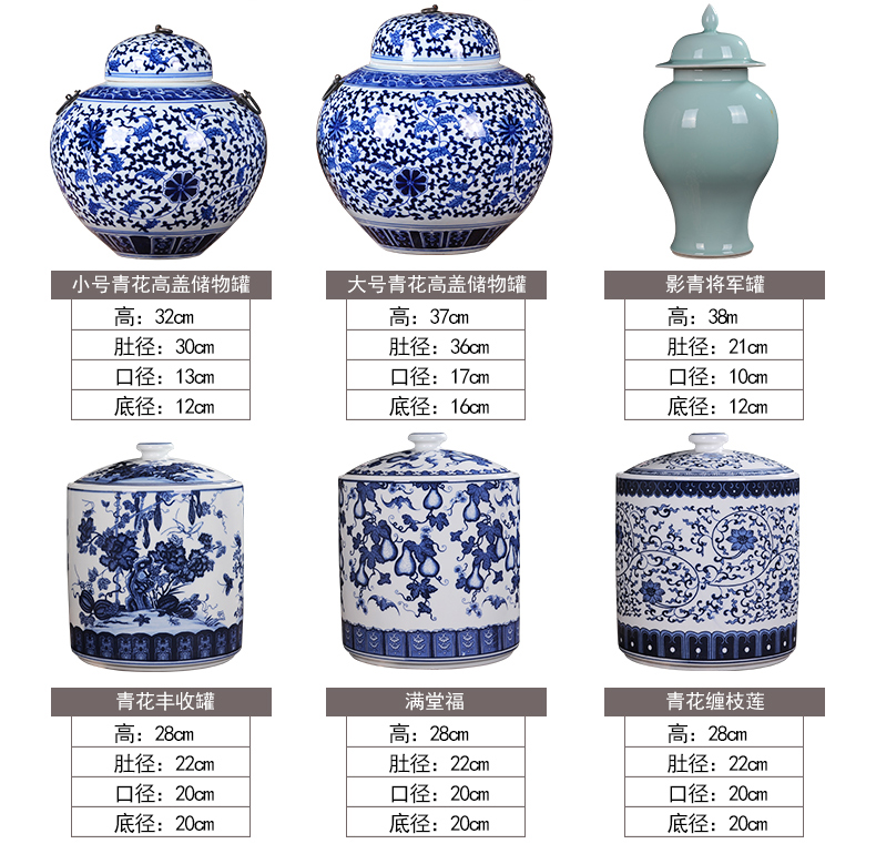 Blue and white porcelain of jingdezhen ceramics general tank furnishing articles storage tank with cover pot of new Chinese style household ornaments