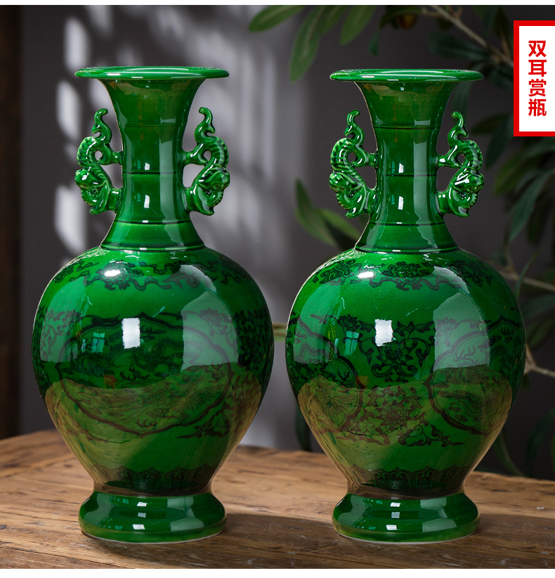 Jingdezhen ceramics vase emerald green antique bottles of Chinese style restoring ancient ways household decorates sitting room place adorn article