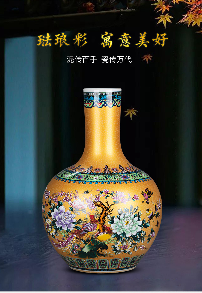 Jingdezhen ceramics golden pheasant colored enamel vase landing place flower arrangement sitting room European - style decorative household items