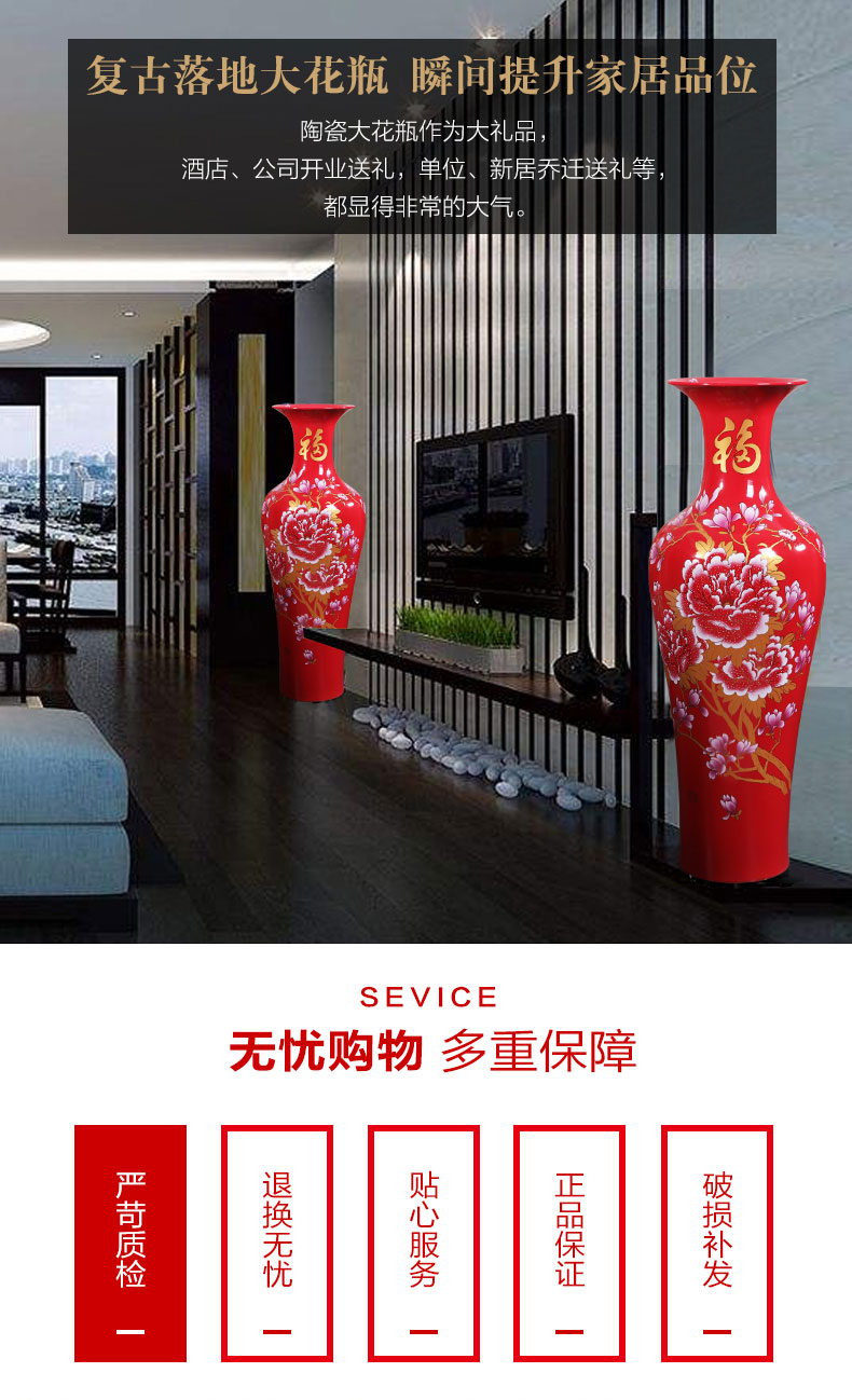 Jingdezhen ceramics China red high sitting room of large vases, large TV ark, villa decorations furnishing articles