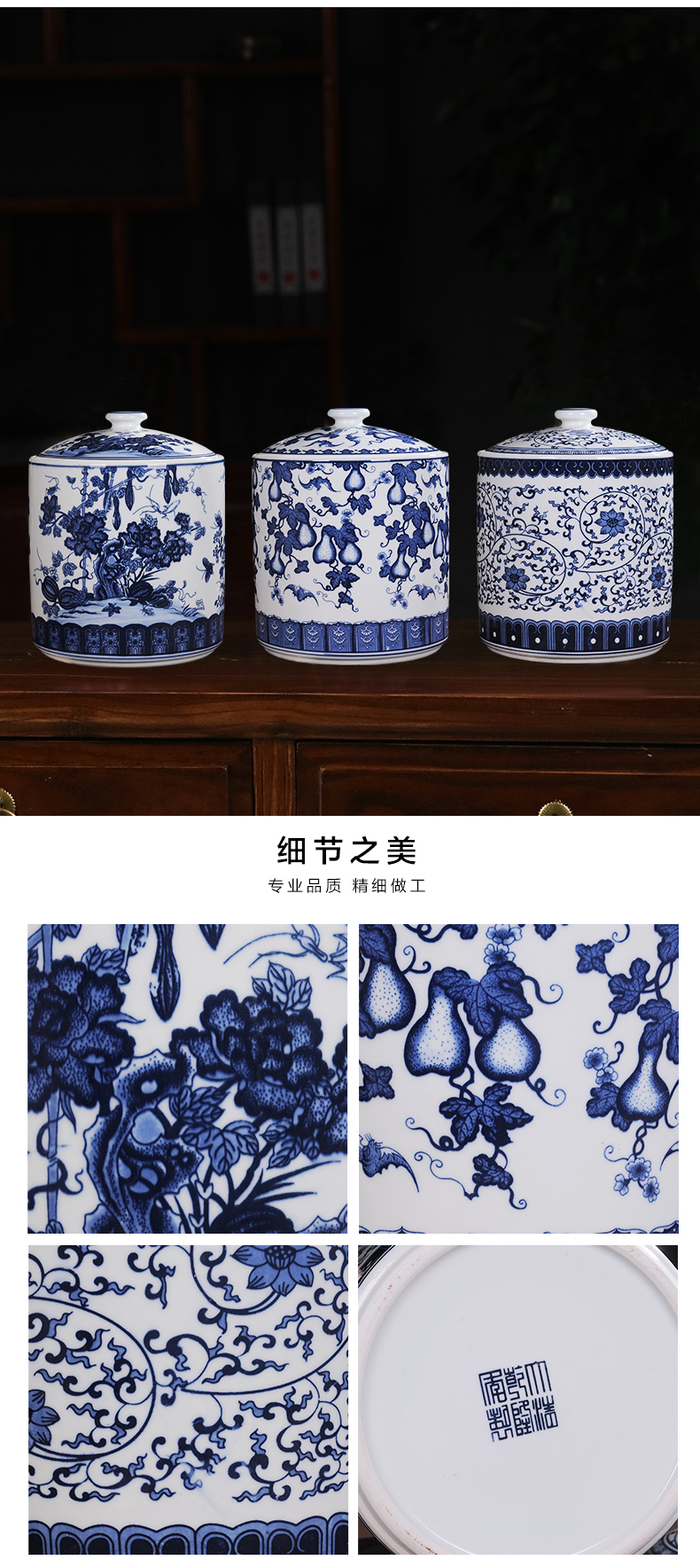 Blue and white porcelain of jingdezhen ceramics general tank furnishing articles storage tank with cover pot of new Chinese style household ornaments