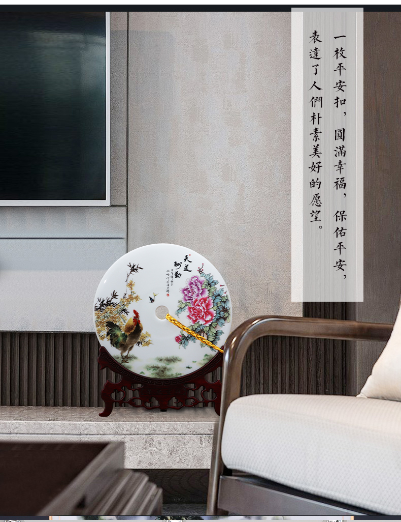 Jingdezhen ceramics peace buckle, furnishing articles modern feng shui home sitting room ark adornment rich ancient frame decoration decoration