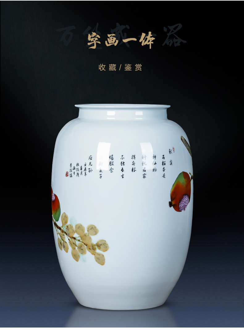 Jingdezhen porcelain ceramic hand - made up vase furnishing articles new living room TV cabinet decoration of Chinese style household porcelain