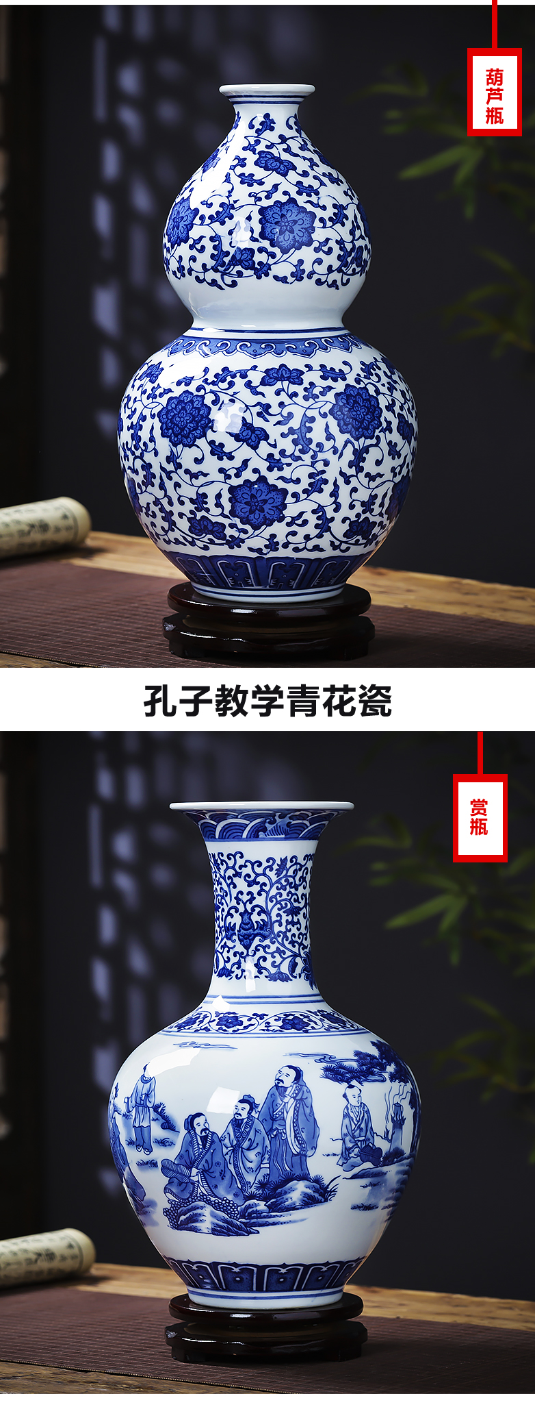 Jingdezhen ceramics new sitting room of Chinese style household furnishing articles antique blue and white porcelain vase rich ancient frame flower decorations