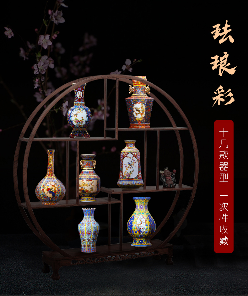 Archaize of jingdezhen ceramics enamel decorated bottle furnishing articles home flower arrangement sitting room adornment handicraft restoring ancient ways