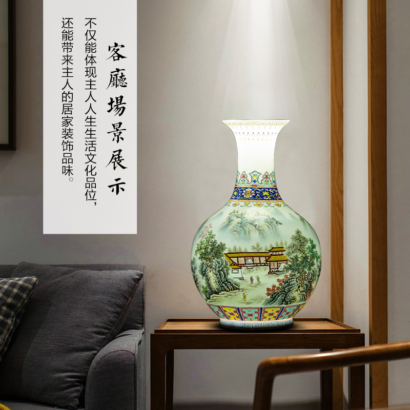 Jingdezhen porcelain ceramic pastel landscape Chinese vase furnishing articles home sitting room TV ark adornment ornament