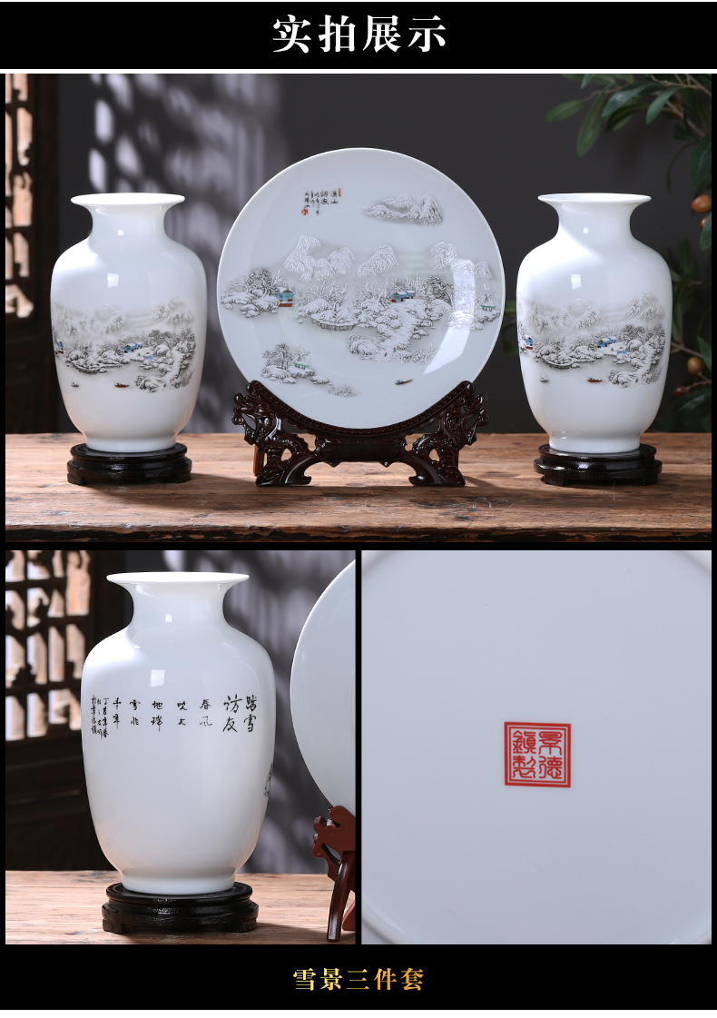 Jingdezhen ceramics floret bottle three - piece furnishing articles of modern Chinese style household living room TV ark adornment arranging flowers