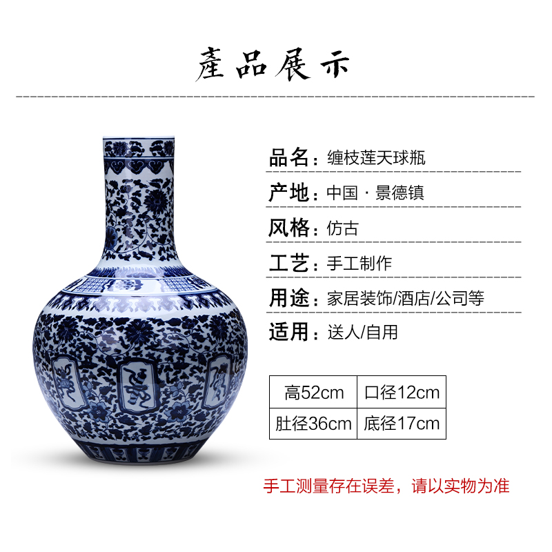 Jingdezhen ceramics landing large blue and white porcelain vase flower arranging mesa place to live in the sitting room porch decoration