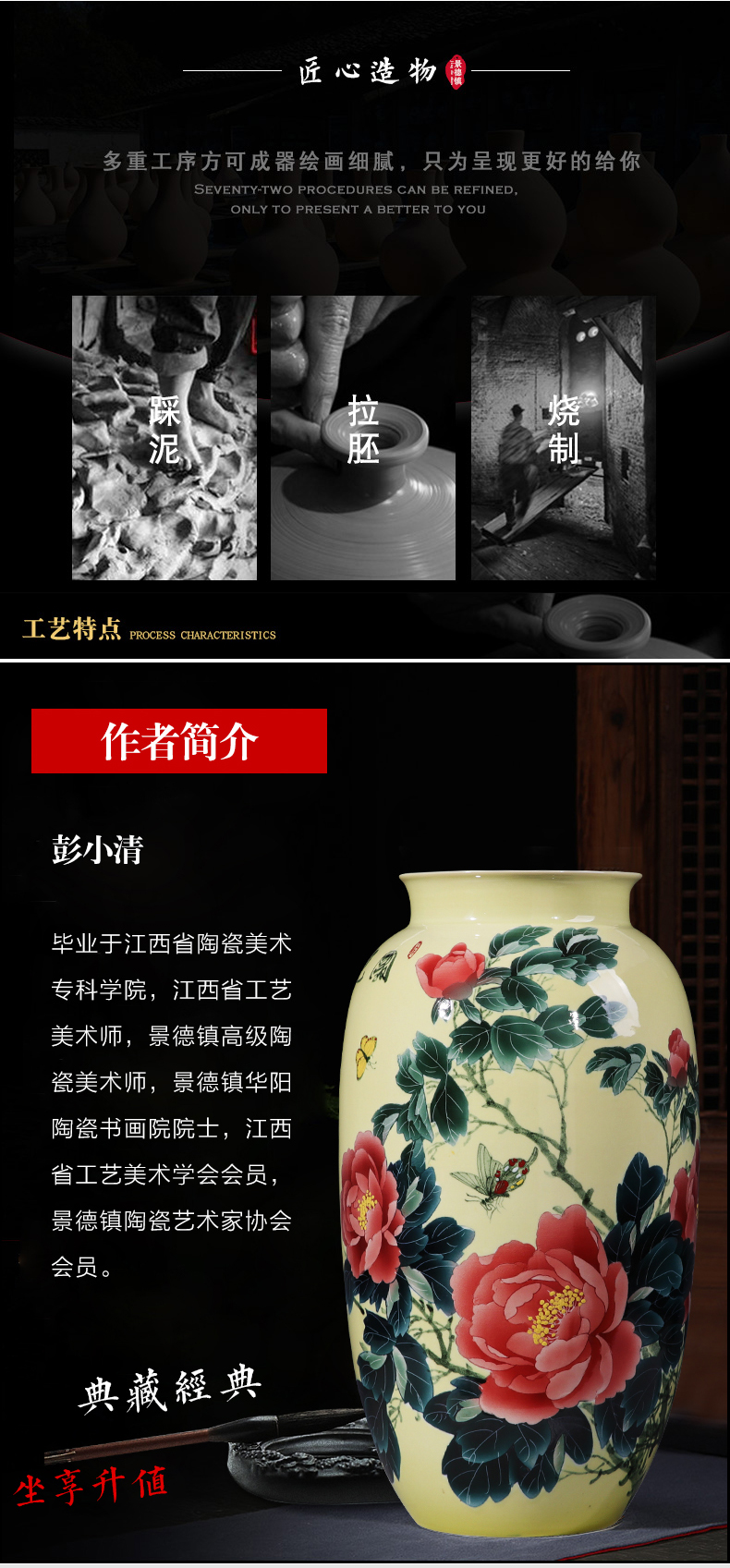 Jingdezhen ceramics hand - made peony pastel large idea gourd bottle high ground vases, home furnishing articles