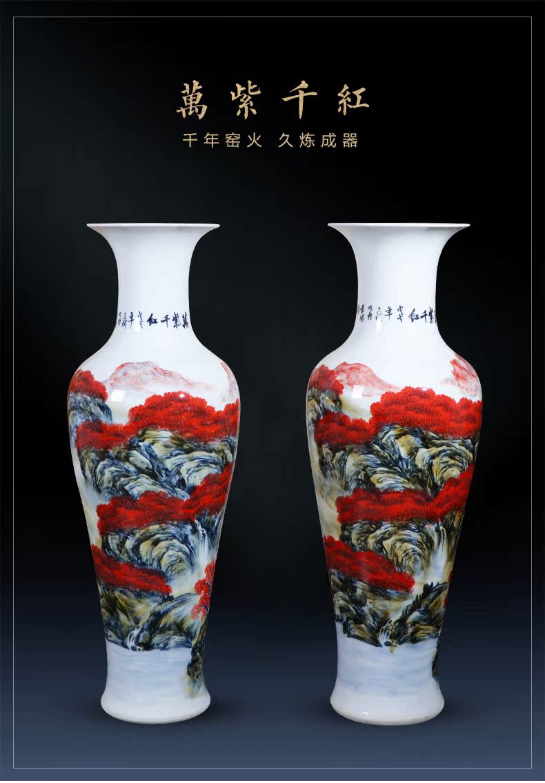 Jingdezhen ceramics hand - made heavy ground vase large - sized high hotel adornment of the sitting room of Chinese style household furnishing articles