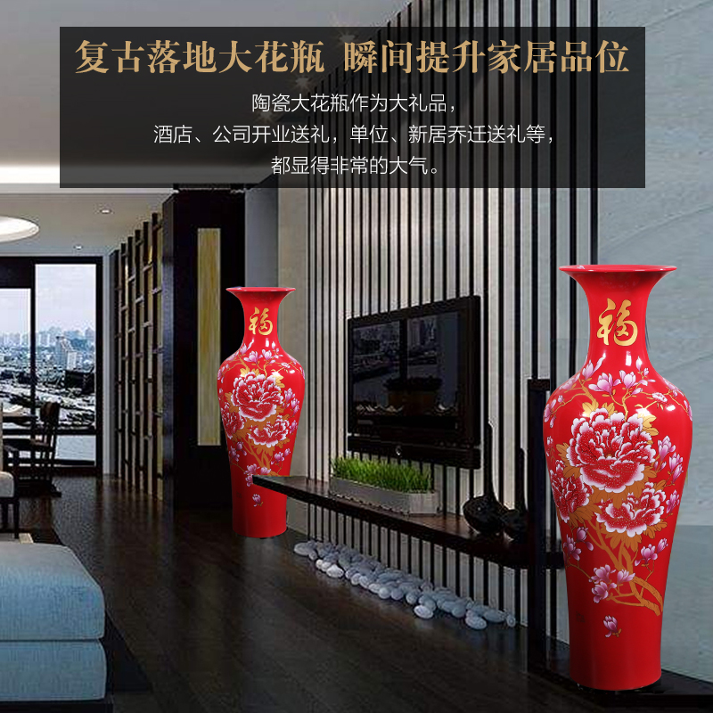 Jingdezhen ceramics China red high sitting room of large vases, large TV ark, villa decorations furnishing articles