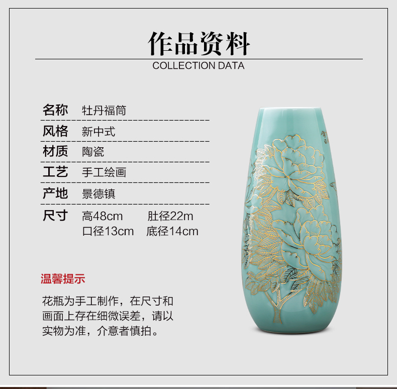 Master of jingdezhen ceramics hand - made the see colour blue glaze vase blooming flowers f tube TV ark adornment furnishing articles