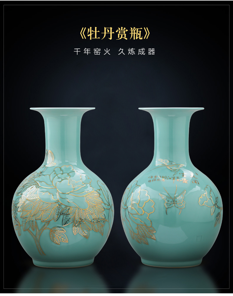 Jingdezhen ceramic hand the see colour blue glaze porcelain vase large light key-2 luxury furnishing articles creative Chinese style household decorations