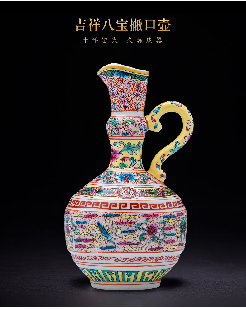 Jingdezhen ceramics antique hand - made colored enamel vase retro flower arrangement sitting room adornment of Chinese style household furnishing articles