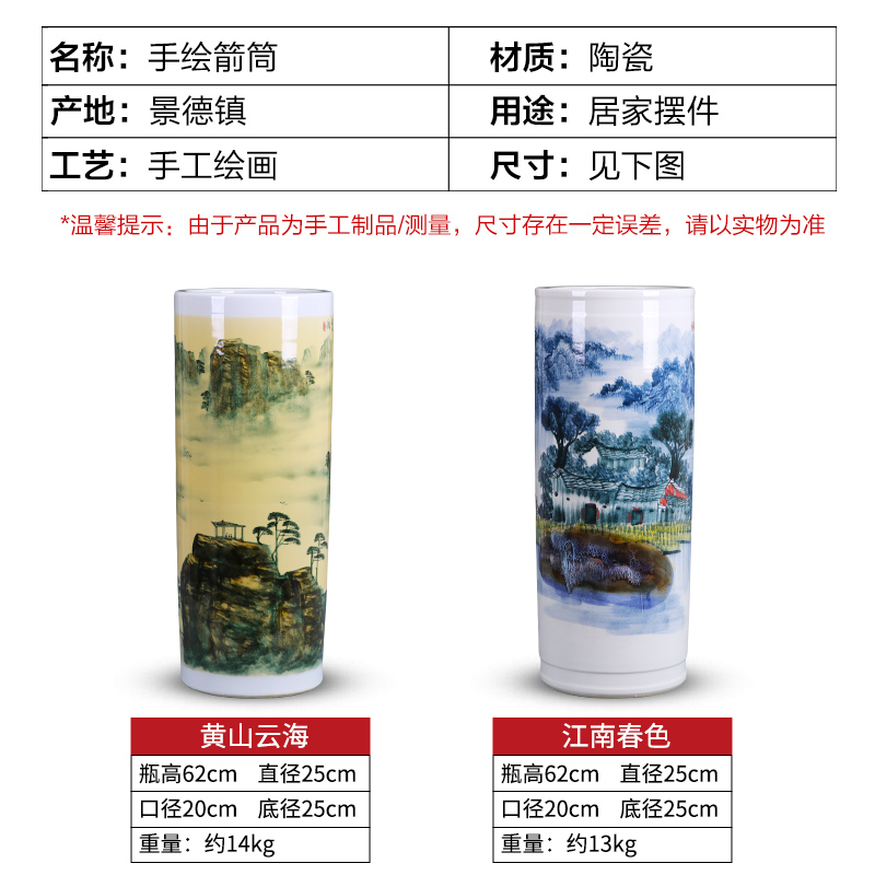 Jingdezhen ceramics landing a large vase furnishing articles hand - made straight bottle creative Chinese style home sitting room adornment