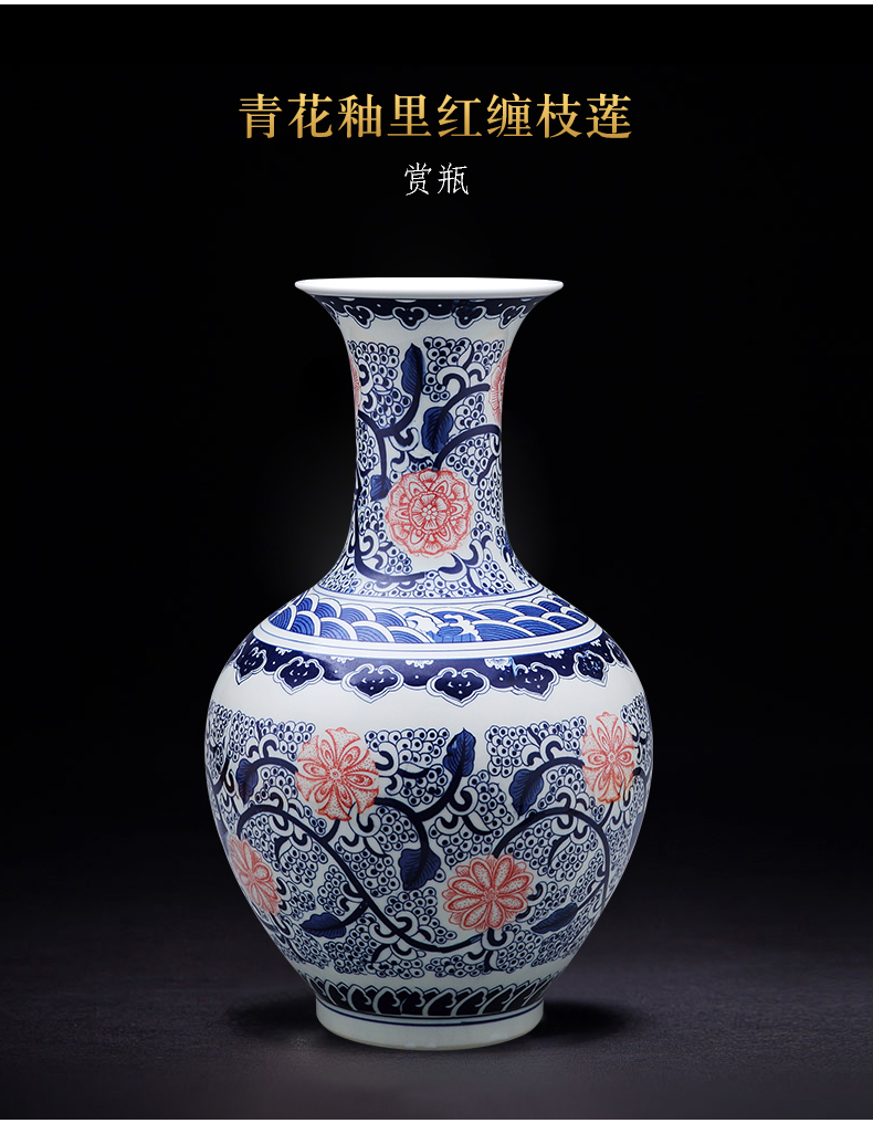 Jingdezhen ceramics antique hand - made flowers of blue and white porcelain bottle place to live in the sitting room TV ark adornment arranging flowers