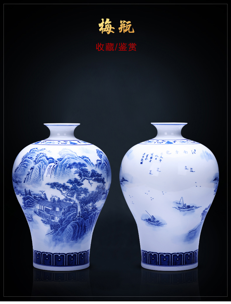 Jingdezhen ceramics landscape of blue and white porcelain vase furnishing articles new Chinese flower arranging rich ancient frame sitting room porch decoration