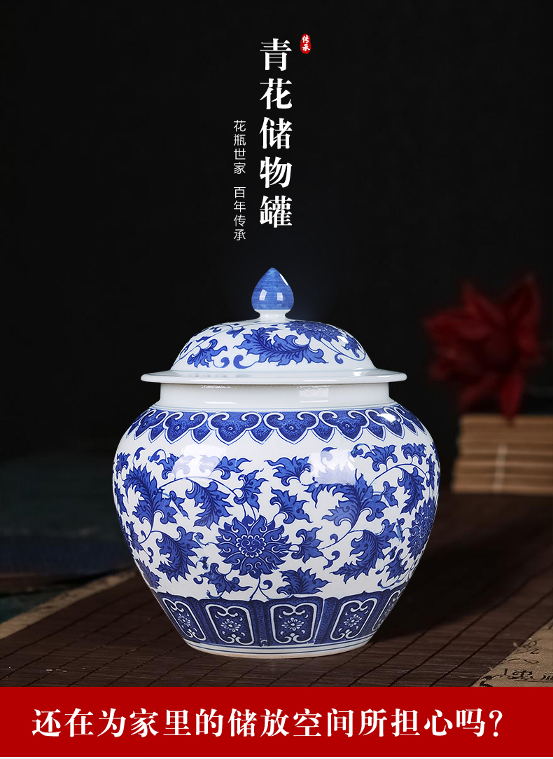 Blue and white porcelain of jingdezhen ceramics general tank furnishing articles storage tank with cover pot of new Chinese style household ornaments