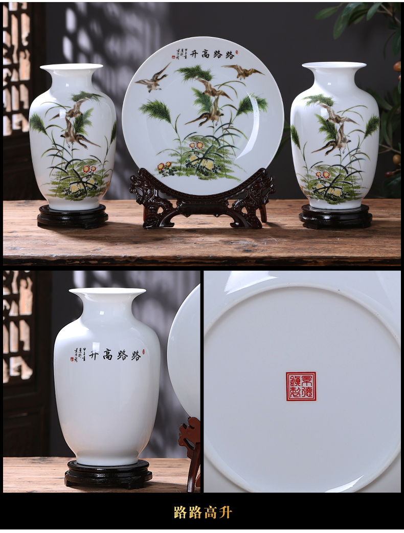 Jingdezhen ceramics floret bottle three - piece furnishing articles of modern Chinese style household living room TV ark adornment arranging flowers