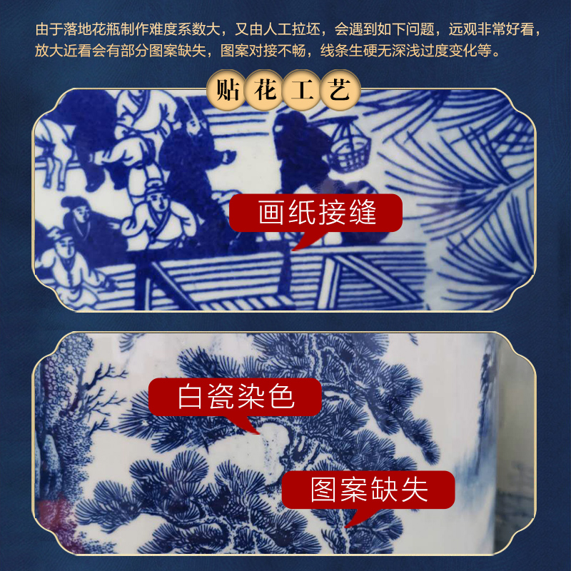Jingdezhen ceramics oversized hand - made of blue and white porcelain vase household living room decoration to the hotel to the open ground furnishing articles