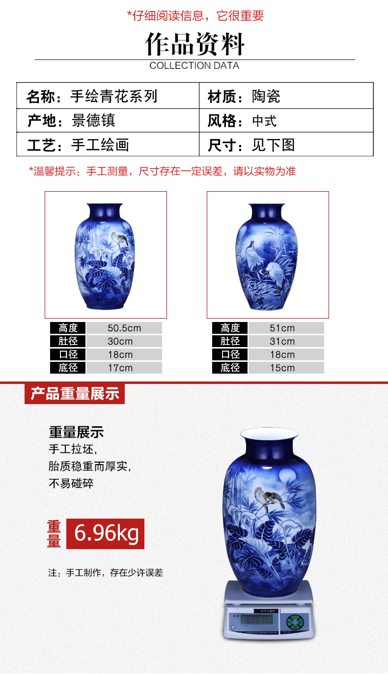 Jingdezhen ceramics hand - made of blue and white porcelain vase landed large expressions using bottles home sitting room adornment is placed