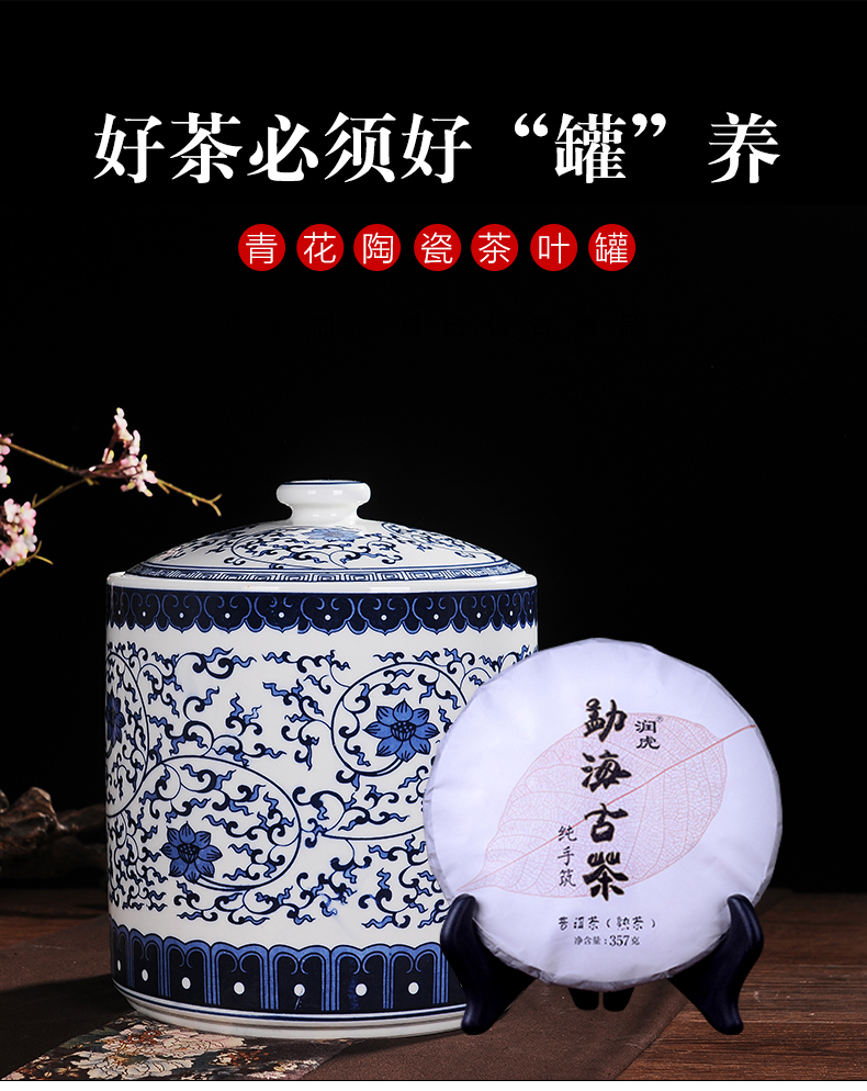 Jingdezhen blue and white porcelain tea pot restoring ancient ways chinaware furnishing articles large tea cake with cover tank storage tank receive a jar